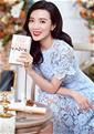 Beautiful pictures: meet Asian member Zhilian