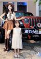 Pictures of beautiful profiles: Huijuan (Elsa), member romantic companionship Asian member